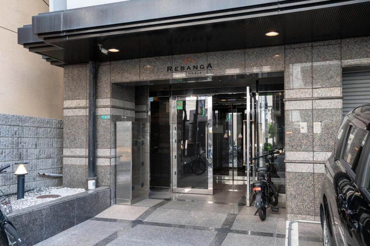 אוסקה Rebanga Juso Apartment מראה חיצוני תמונה