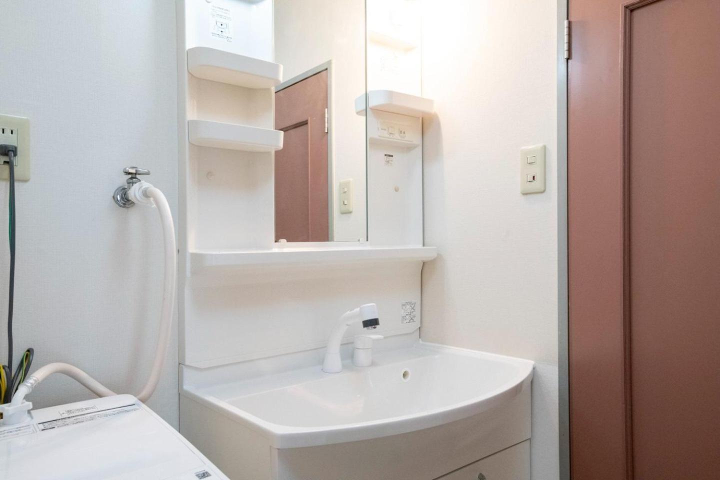 אוסקה Rebanga Juso Apartment חדר תמונה